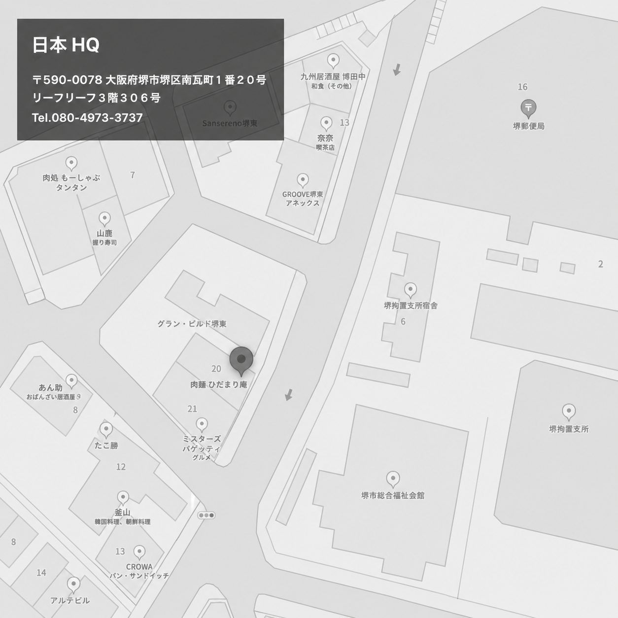 日本オフィスの地図